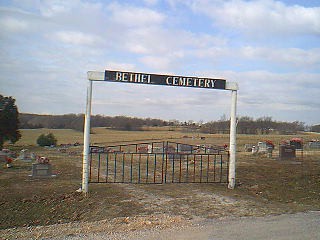 Bethel Cemetery Gate